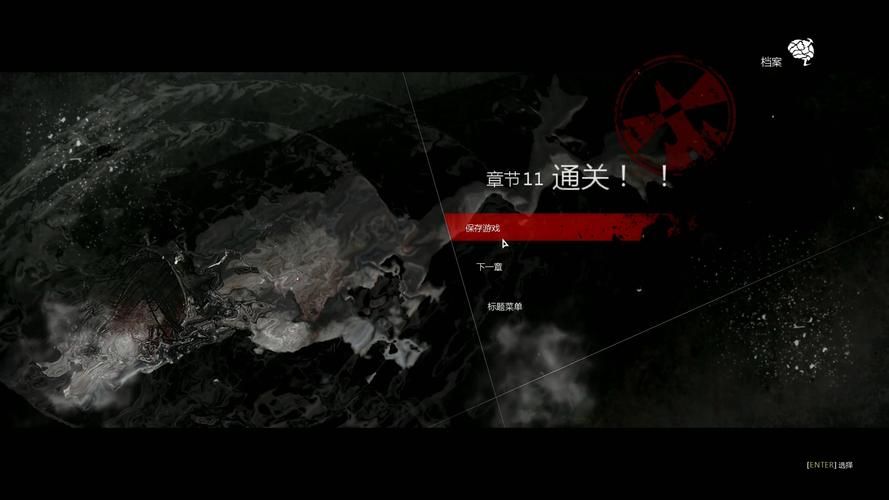 恶灵寄生游戏攻略快速通关方法？(十分钟学会避坑技巧)