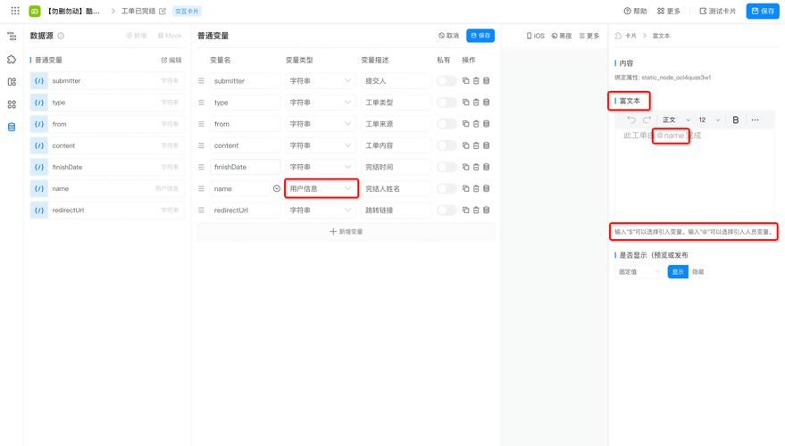 恶魔合约下载地址推荐哪个？对比指南帮你选最好！