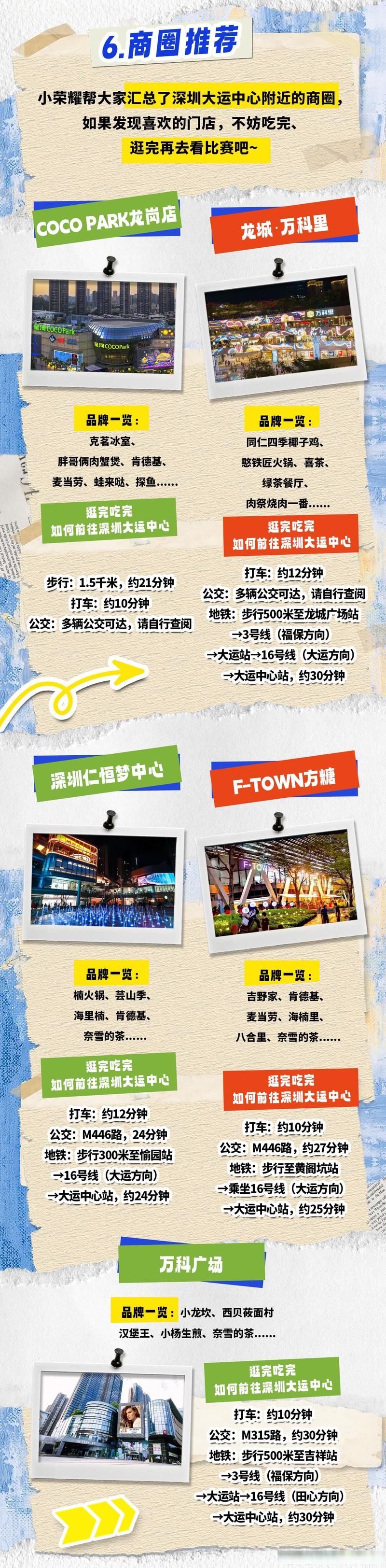 恶魔合约下载地址推荐哪个？对比指南帮你选最好！