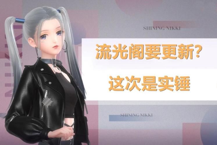 恶魔合约安卓怎么下载？这篇攻略教你简单几步快速搞定！