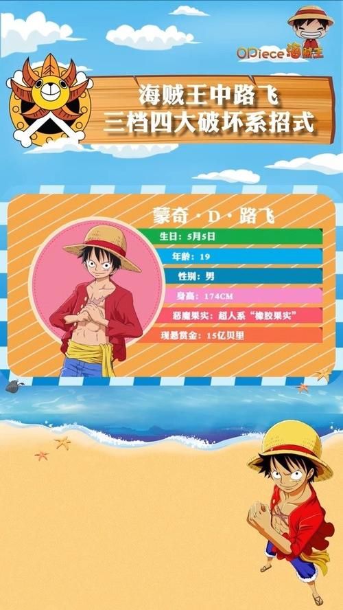 恶魔合约安卓汉化安装教程(轻松搞定安卓手机安装)
