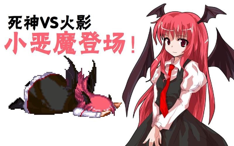 恶魔合约官方正式版下载最新版下载链接？(安全获取官方最新版本)