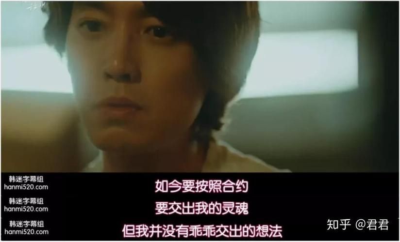 恶魔合约最新版本是多少？安卓苹果新版对比解析！