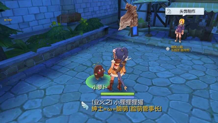 恶魔合约最新版本是多少？安卓苹果新版对比解析！