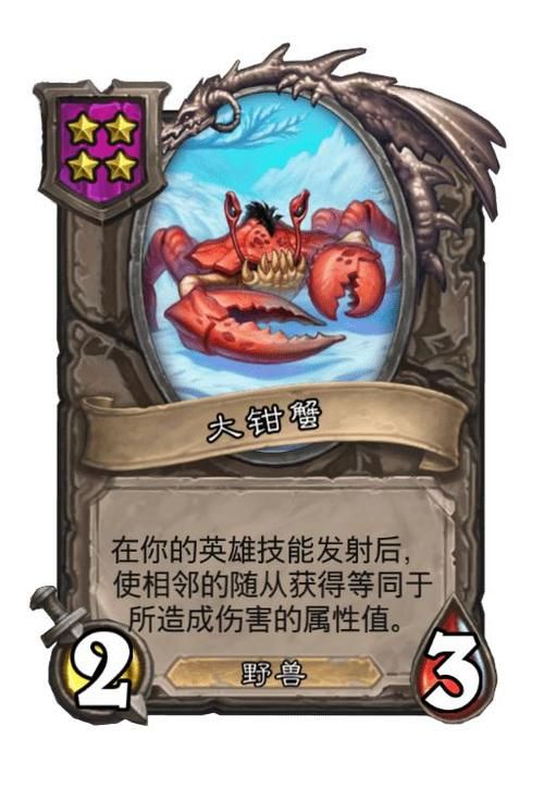 恶魔合约最新版本有哪些隐藏玩法？资深用户经验分享