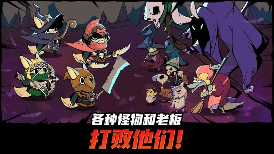 恶魔合约游戏下载最新版在哪下？安卓苹果版本这里都有！