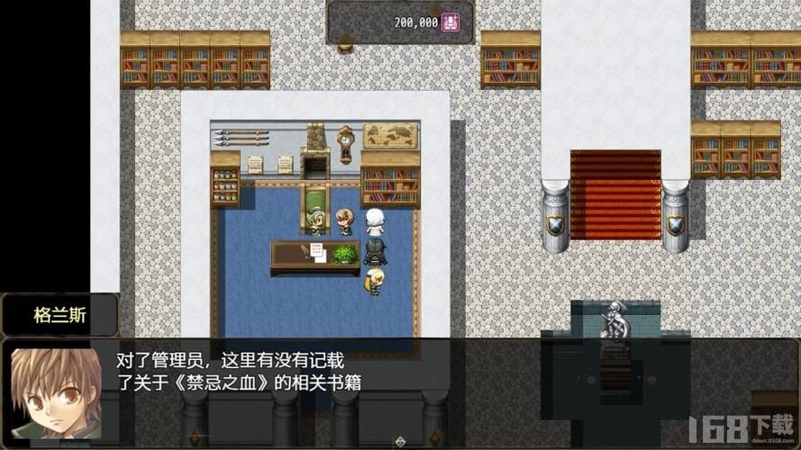 恶魔合约游戏下载最新版在哪下？安卓苹果版本这里都有！