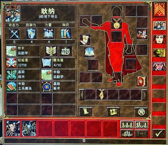 恶魔根源V1.35免费下载攻略？官方网站和镜像对比指南！