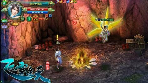 恶魔根源V1.35哪里下载？(附杨过游戏全攻略分享)