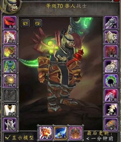 恶魔根源V1.35哪里下载？(附杨过游戏全攻略分享)