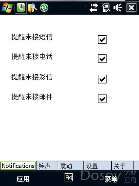 恶魔根源V1.35安卓手机能玩吗？下载前先看配置要求！