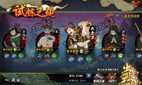 恶魔根源V1.35安卓攻略在哪找？资深玩家教你轻松通关！