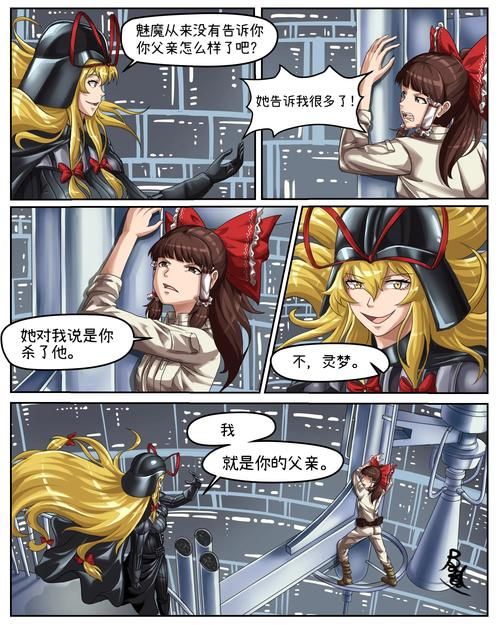 恶魔根源V1.35安卓汉化哪里下载安全？(可靠源推荐避坑)