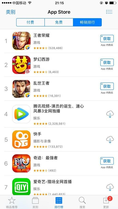 恶魔根源V1.35官方正式版下载最新版免费下载？(官方资源一键获取)