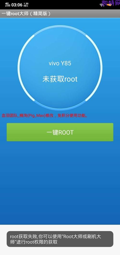 恶魔根源V1.35官方正式版下载最新版免费下载？(官方资源一键获取)