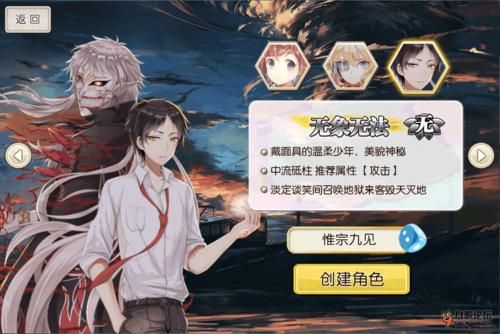 恶魔根源V1.35游戏攻略详解！(高手教你通关秘诀分享！)