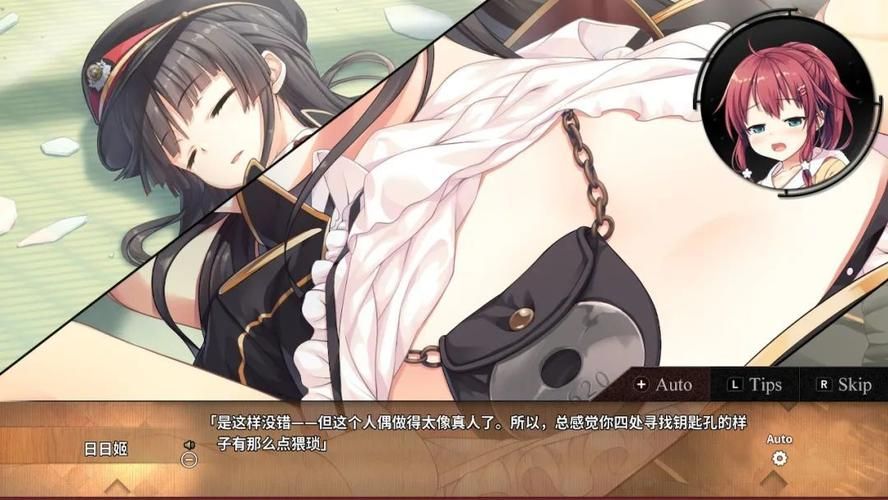恶魔根源V1.35绅士游戏有什么特色(必看的通关技巧分享)