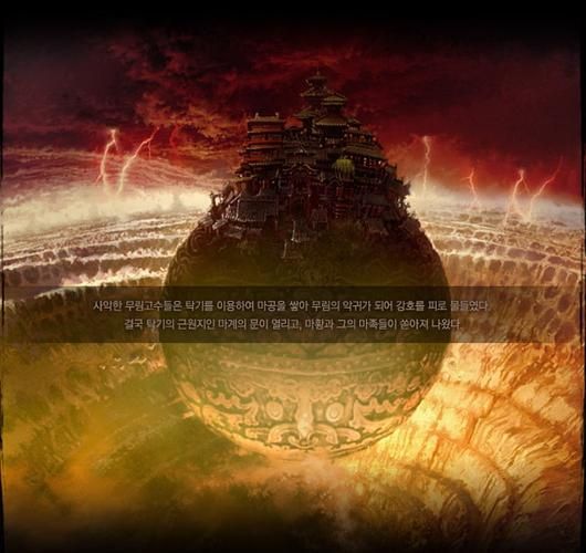 恶魔根源剧情精彩吗？游戏背景与故事线深度解析