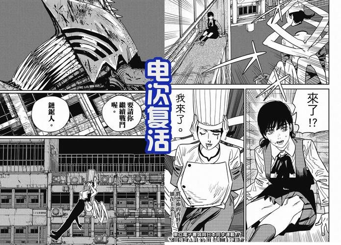恶魔根源在哪下载靠谱？几个官方渠道推荐给你！