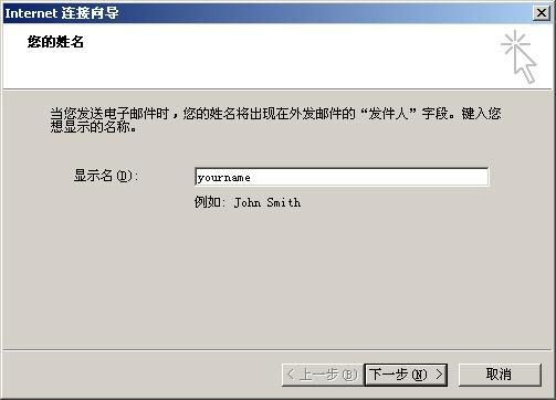 恶魔根源安卓下载安全吗？亲测防病毒安装教程分享