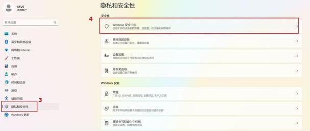 恶魔根源安卓下载安全吗？亲测防病毒安装教程分享