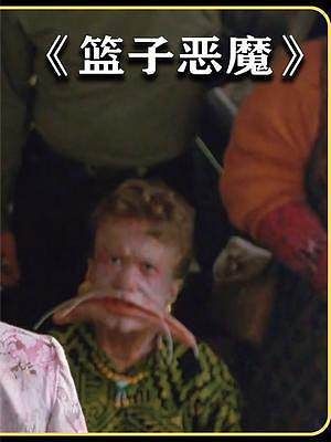 恶魔根源官方网站有什么功能？(全面解读3大核心特色！)