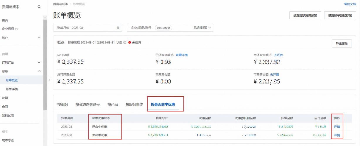 恶魔根源常见问题？官网帮助中心解答你疑惑