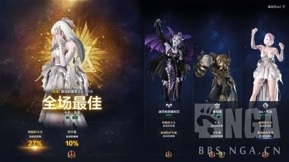 恶魔根源最新版本在哪获取？(官方平台下载方法详解！)