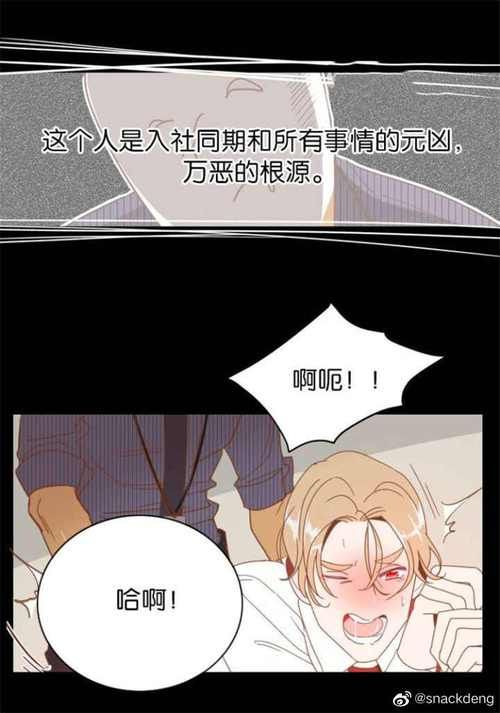 恶魔根源汉化版更新了啥内容？玩家必看新变化盘点！