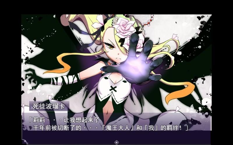 恶魔根源游戏官网活动在哪看？实时更新入口与福利汇总
