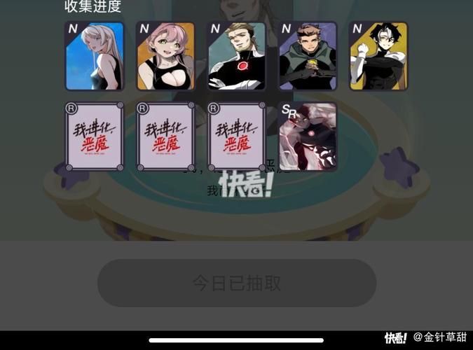 恶魔根源游戏官网活动在哪看？实时更新入口与福利汇总