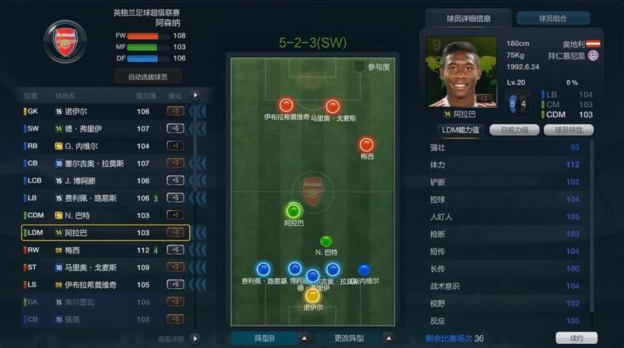 恶魔根源游戏攻略怎么玩？3个步骤新手快速上手！