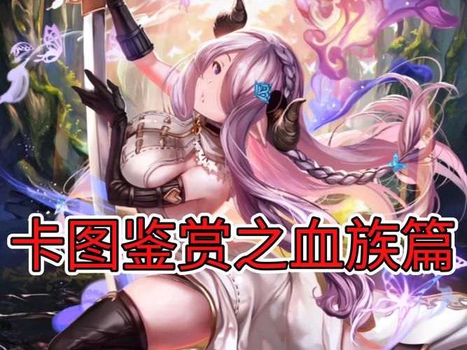 恶魔根源绅士游戏新手避坑？这些错误千万别踩！