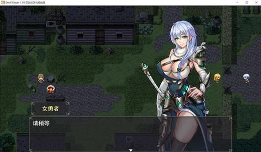 恶魔追猎者安卓新手怎么玩？(掌握攻略轻松入门！)