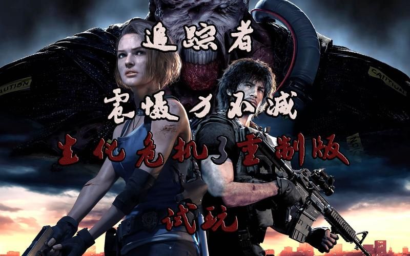 恶魔追猎者安卓汉化会闪退吗？常见问题解决方法汇总！