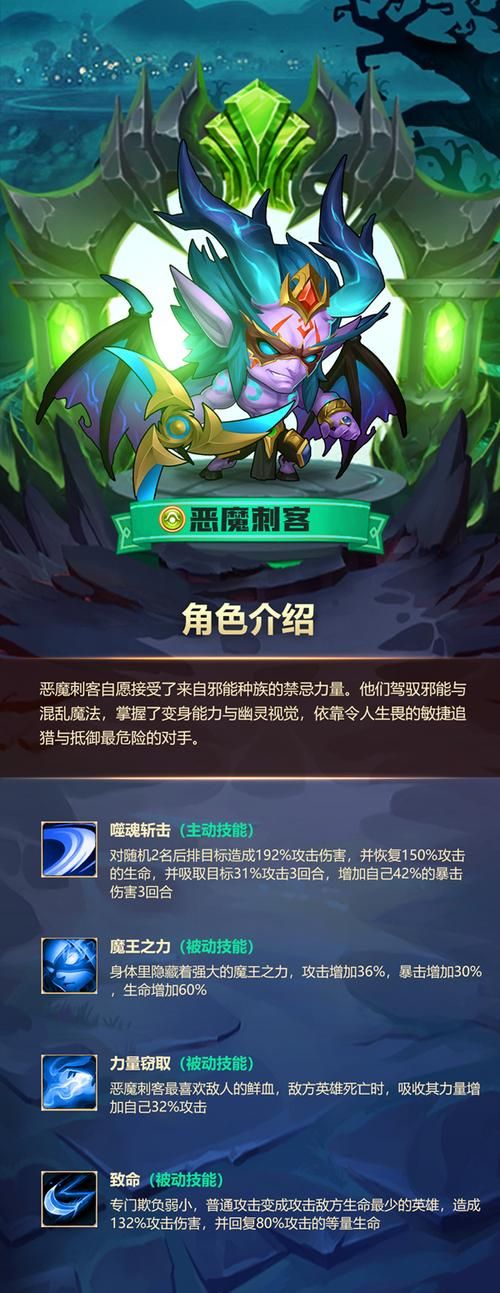 恶魔追猎者安卓汉化会闪退吗？常见问题解决方法汇总！