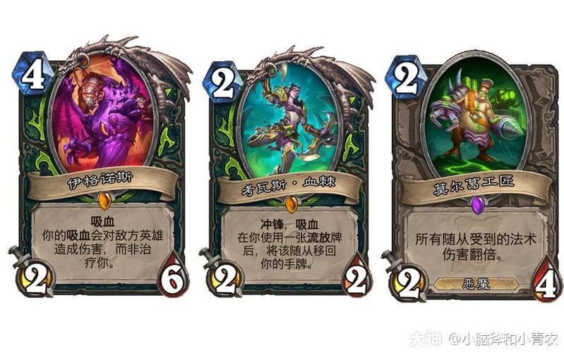 恶魔追猎者最新对比解析(哪个升级更值得选？)