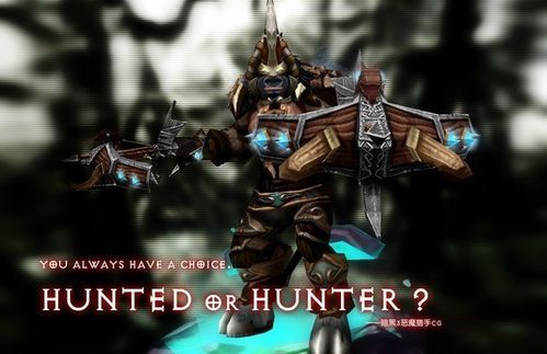 恶魔追猎者最新版本攻略大全？提升战力必备秘籍分享！