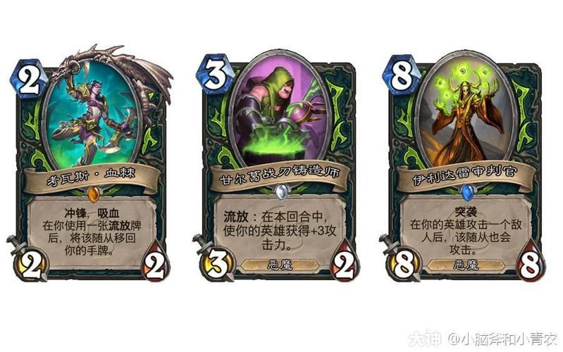 恶魔追猎者最新版本是多少？揭秘2024年更新亮点内容