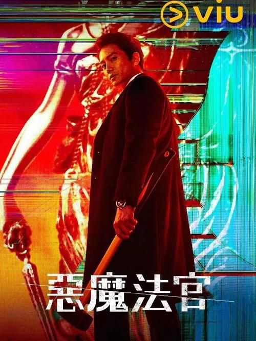 恶魔追猎者最新版本是多少？揭秘2024年更新亮点内容