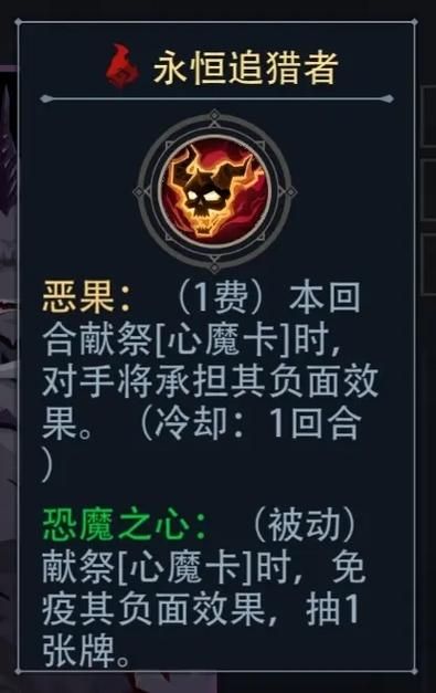 恶魔追猎者汉化版下载哪个好？主流站点优缺点对比