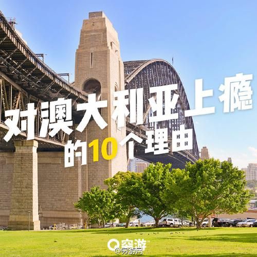 悲伤的天堂下载地址安全吗？靠谱渠道避免中毒！