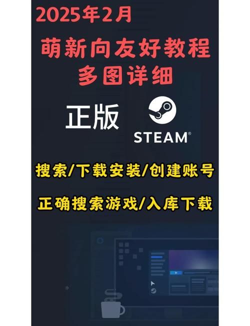 悲伤的天堂在哪下载？简单安全下载步骤全解析