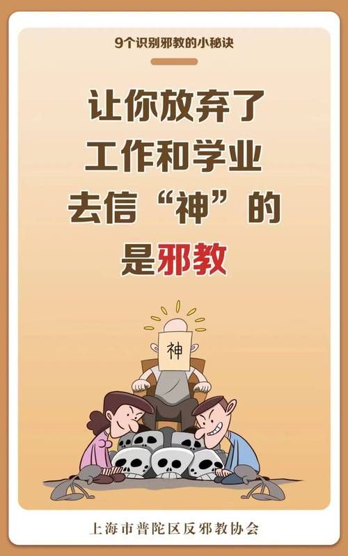 悲伤的天堂安卓在哪下载？教你安全安装最新版本！
