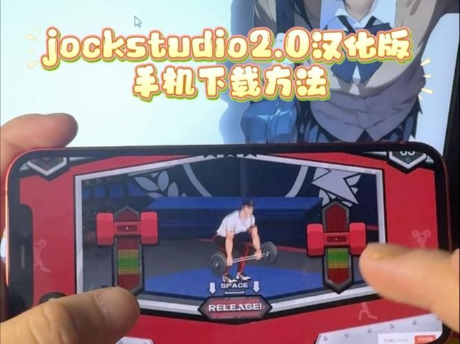 悲伤的天堂安卓汉化怎么做？三步轻松完成汉化教程！