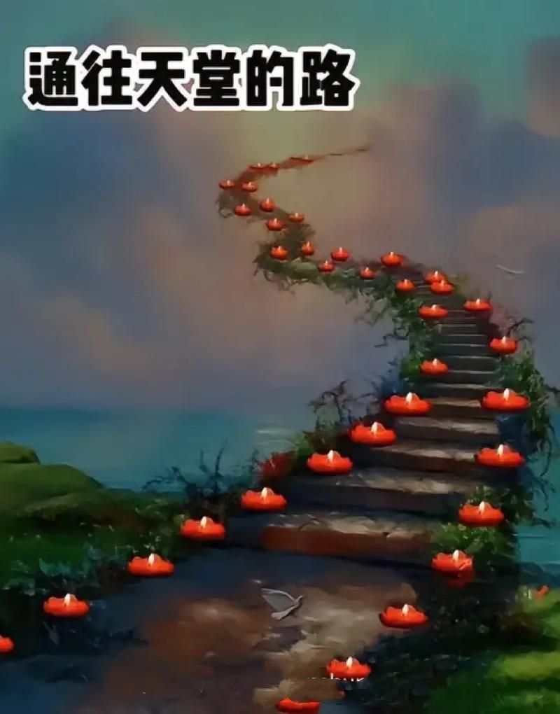 悲伤的天堂官方正式版下载最新版最新功能是什么？体验揭秘分享！