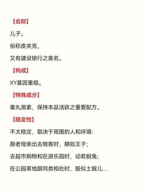 悲伤的天堂最新版本是多少(最新版特性全解析简单说明)
