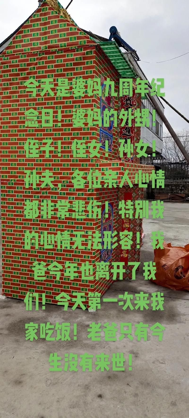悲伤的天堂最新版本是多少(最新版特性全解析简单说明)
