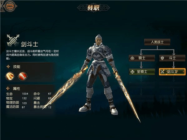 悲伤的天堂汉化版下载怎么操作？(手把手教你安全获取资源)