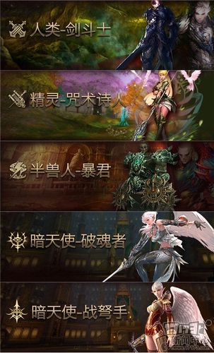 悲伤的天堂游戏官网体验如何？玩家真实分享反馈！